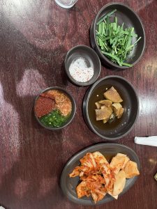 토속촌 애난데일