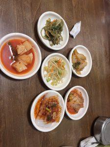 토속집 애난데일