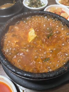 토속집 애난데일