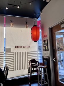 Batten Ramen (바텐라멘)