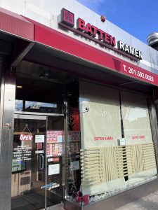 Batten Ramen (바텐라멘)