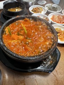 토속집 애난데일