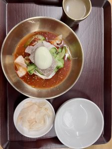 함평면옥 - 캐롤튼