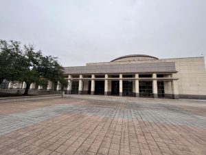 George H.W. Bush Presidential Library and Museum