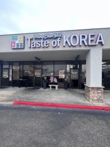 몽촌