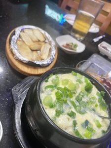 일미정  독도횟집 - 휴스턴