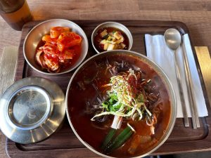 곰탕집