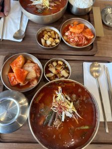 곰탕집
