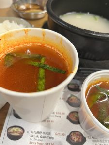 선농단