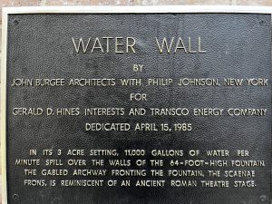 Gerald D. Hines Waterwall Park (제럴드 D. 하인스 워터월 공원)