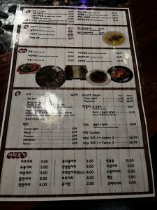 두리포차