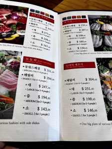 동원참치