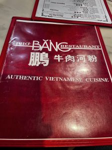 Pho Bang