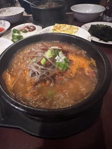 박산발국밥