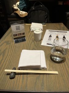 WOKUNI