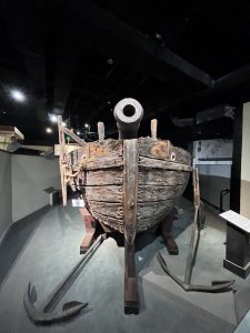 National Museum of American History