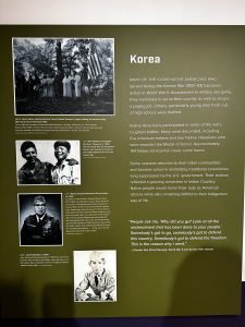 인디언 박물관