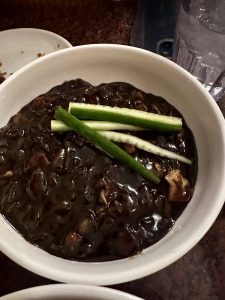 다래원