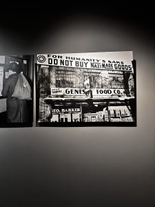 United States Holocaust Memorial Museum