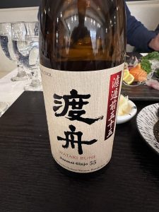 Shumi Japanese Cuisine