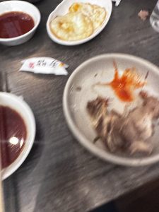 아재국밥