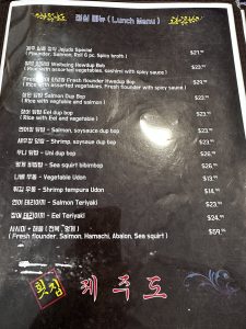 제주도