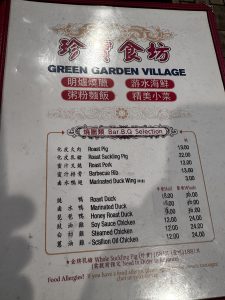 Green Garden Village