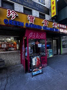 Green Garden Village