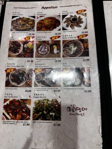 미련곰탱이
