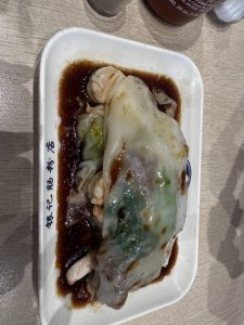 Yin Ji Chang Fen