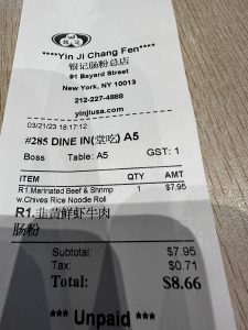Yin Ji Chang Fen