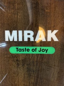 미락