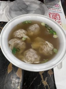 WONTON NOODLE GARDEN