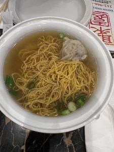 WONTON NOODLE GARDEN
