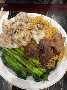 WONTON NOODLE GARDEN