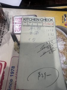 WONTON NOODLE GARDEN