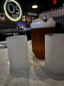 Oseyo
