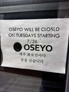 Oseyo