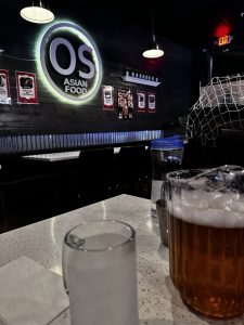 Oseyo