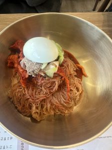 하뭉냉면 - 포트리