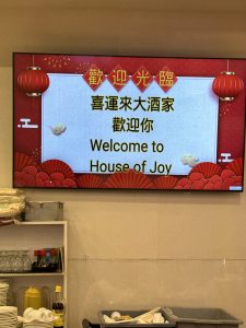 House of Joy