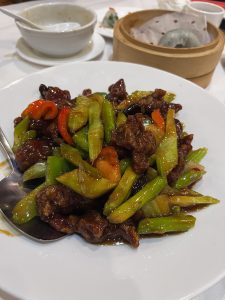 Qin Dynasty Restaurant