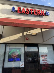 Eastern Carryout