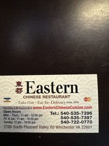 Eastern Carryout