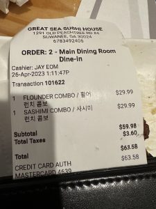큰바다 횟집