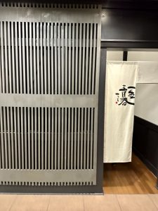 회사랑