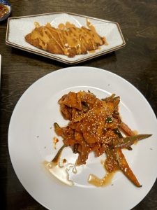 회사랑