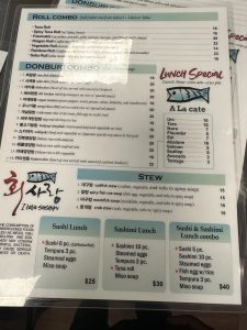 회사랑