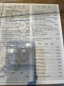 강서 설렁탕