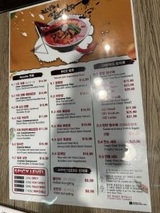 짬뽕지존